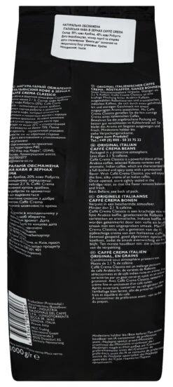 Rioba Kaffeebohnen Caffee Crema Classico (1 Kg) 8 Rioba Kaffeebohnen Caffee Crema Classico (1 Kg) -Heimtextilienserien Laden b861be05 735f 4c9a 9728 94363267f0ce